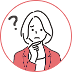 考えるアイコン